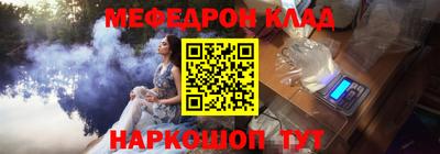 прущая мука Нарткала