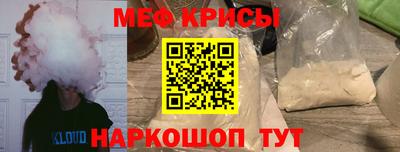 apvp Нальчик