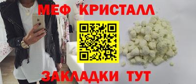 прущая мука Нарткала