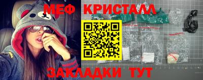 apvp Нальчик