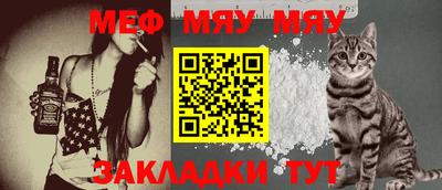 apvp Нальчик
