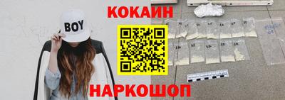 прущая мука Нарткала