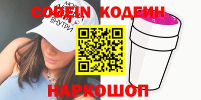 apvp Нальчик