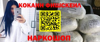прущая мука Нарткала