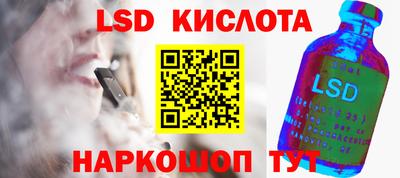 apvp Нальчик