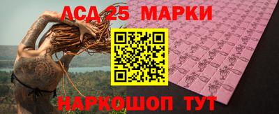apvp Нальчик
