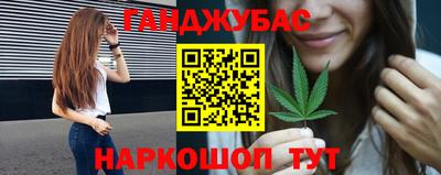 apvp Нальчик