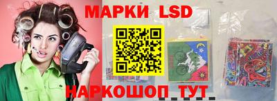 прущая мука Нарткала