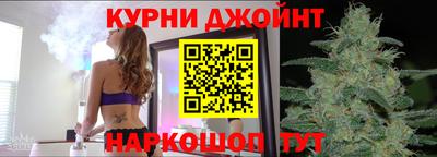 прущая мука Нарткала