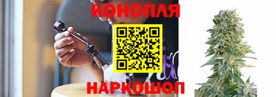 ALPHA PVP Наро-Фоминск