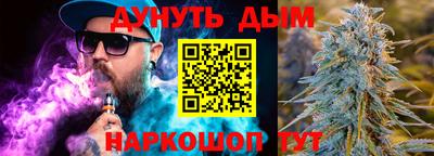 прущая мука Нарткала