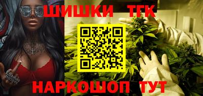 прущая мука Нарткала