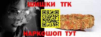 прущая мука Нарткала