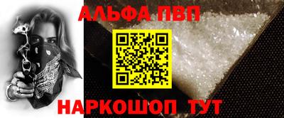 прущая мука Нарткала