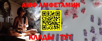 прущая мука Нарткала