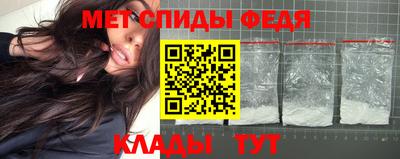 прущая мука Нарткала