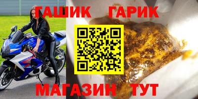 apvp Нальчик