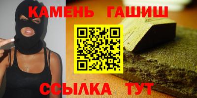 прущая мука Нарткала