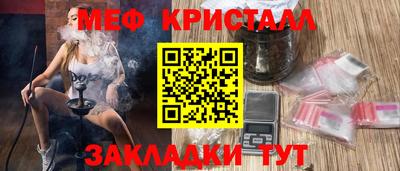 apvp Нальчик
