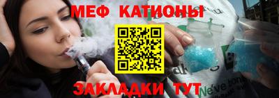 ALPHA PVP Наро-Фоминск