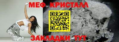 apvp Нальчик